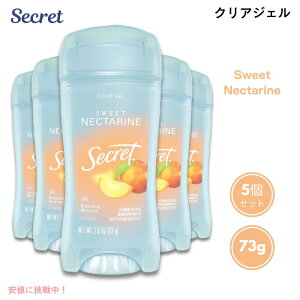 �y5�Z�b�g�z Secret �V�[�N���b�g �N���A�W�F�� �f�I�h�����g [�X�C�[�g�l�N�^����] 73g Clear Gel Antiperspirant Deodorant Sweet Nectarine Scent 2.6oz