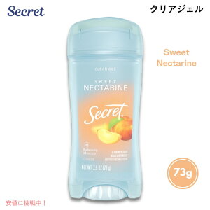 Secret �V�[�N���b�g �N���A�W�F�� �f�I�h�����g [�X�C�[�g�l�N�^����] 73g Clear Gel Antiperspirant Deodorant Sweet Nectarine Scent 2.6oz
