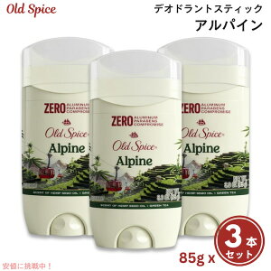 �y3�{�Z�b�g�z Old Spice Men's Deodorant Alpine 3oz / �I�[���h�X�p�C�X �����Y �f�I�h�����g [�A���p�C��] �X�e�B�b�N�^�C�v 85g