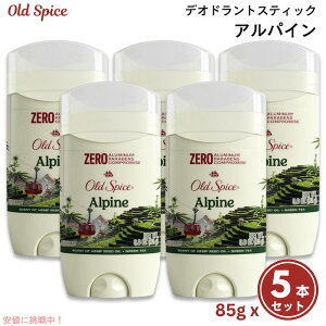 �y5�{�Z�b�g�z Old Spice Men's Deodorant Alpine 3oz / �I�[���h�X�p�C�X �����Y �f�I�h�����g [�A���p�C��] �X�e�B�b�N�^�C�v 85g