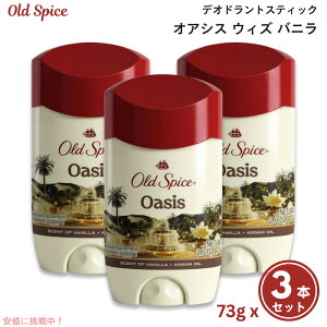 �y3�{�Z�b�g�z �I�[���h�X�p�C�X �I�A�V�X �E�B�Y �o�j�� 73g Old Spice Antiperspirant Deodorant for Men Oasis with Vanilla, 2.6 oz