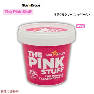 �s���N�X�^�b�t The Pink Stuff �~���N���N���[�j���O�y�[�X�g ���ړI �|���p��� 30 oz/ 850g Miracle Cleaning Paste