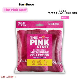 �s���N�X�^�b�t The Pink Stuff �~���N�� �}�C�N���t�@�C�o�[�N���X 3��� 3������i�e1���j �|���p Miracle Microfibre Cloth Collection