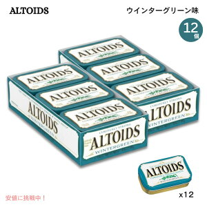 Altoids AgCY EC^[O[ ~g ^ubg LfB[ 50g x 12pbN Wintergreen Mints 12 Packs