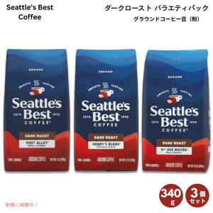 �V�A�g���Y�x�X�g�R�[�q�[ Seattles Best Coffee �_�[�N���[�X�g �o���G�e�B�p�b�N 12oz x 3�ܓ��� �҂��� �� Dark Roast Variety Pack Gound pack of 3