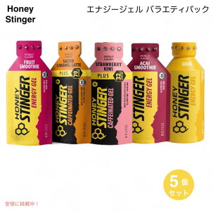 nj[XeBK[ Honey Stinger GiW[WF oGeBpbN 31g x 5Zbg Energy Gel Sampler Pack of 5
