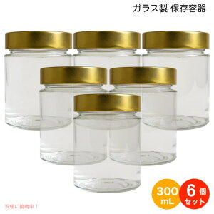y6Zbgz KX ۑe 10oz (300ml) Wt KXe Hiۑ DIYRX Mtg Ntgpi ϕi CeA Glass Jar with Lid