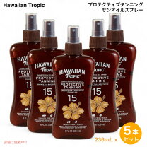 楽天市場】コパトーン タンニング ウォーター spf2（サンオイル 