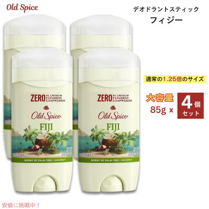 �y4�Z�b�g�zOld Spice Fiji �I�[���h�X�p�C�X �f�I�h�����g �t�B�W�[�̍��� 85g(3oz) �A���~�j�E���t���[
