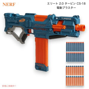 i[t NERF G[g 2.0 ^[r CS-18 duX^[ 18Nbv & G[g_[c36{t