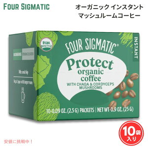 Four Sigmatic Instant Mushroom Coffee with Chaga and Cordyceps 10 packets / I[KjbN CX^g }bV[R[q[~bNX `[K~đGLX [Protect] 10