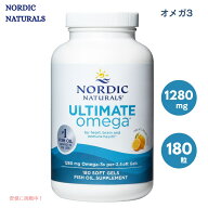 Nordic Naturals アルティメットオメガ オメガ3 DHA EPA 1280mg 高濃度フィッシュオイル 180粒 90日分 ソ…