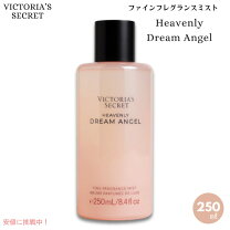 楽天市場】ヴィクトリアシークレット ドリームエンジェルの通販