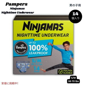 pp[X Pampers jW}X j̎qp p zpc S-MTCY (17`32kg) 14 Ninjamas Nighttime Girls Underwear