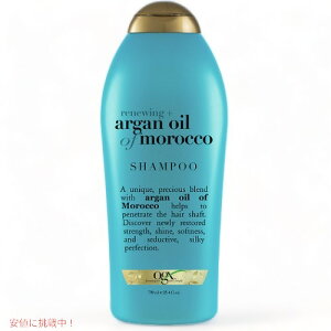 �y��e�ʁzOGX ARGAN OIL OF MOROCCO SHAMPOO 750ml �I�[�W�[�G�b�N�X �A���I�C���V�����v�[ 25.4oz