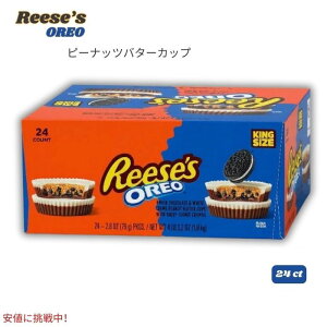Reese's ���[�X �I���I �s�[�i�b�c�o�^�[�J�b�v 1.9kg 24���� OREO King Size Peanut Butter Cups