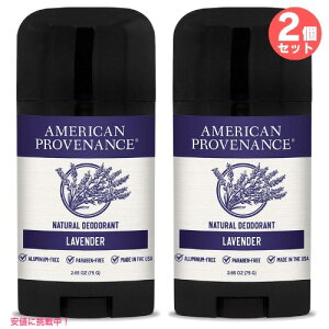 2�Z�b�g �j���p �I�[���i�`������ �f�I�h�����g ���x���_�[ 75g American Provenance Lavender Natural Deodorant 2.65oz