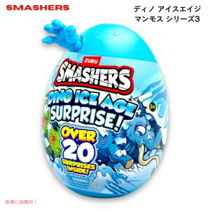 �X�}�b�V���[�Y Smashers �f�B�m �A�C�X �G�C�W �}�����X �V���[�Y3 Smashers Dino Ice Age Mammoth Series 3