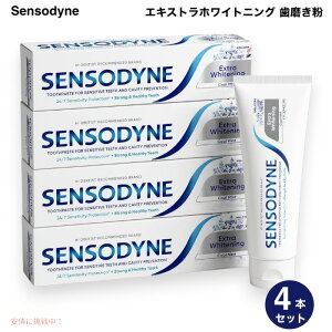 y4{ZbgzZ\_C GLXgzCgjO  Sensodyne Extra Whitening Toothpaste