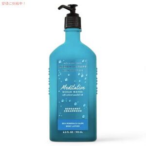Bath & Body Works Body Lotion Maditative [BERGAMOT CEDARWOOD] 6.5 fl oz / 192 mL / oXAh{fB[NX {fB[V fBe[eBu [xKbg V_[Ebh]