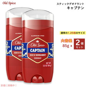 Old Spice I[hXpCX Red Collection Deodorant bhRNV fIhg Captain Lve 3oz/85g [2{Zbg]