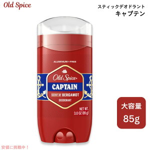 Old Spice �I�[���h�X�p�C�X Red Collection Deodorant ���b�h�R���N�V���� �f�I�h�����g Captain �L���v�e�� 3oz/85g