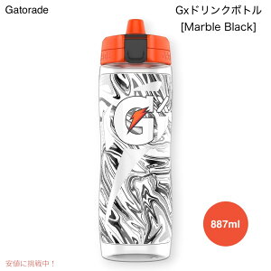 Gatorade Q[^[h GxhN{g  [}[uubN] 887ml / Gx Squeeze Bottle [Marble Black] 30oz