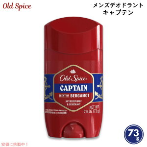 Old Spice Red Collection Captain Invisible Solid Deodorant for Men 2.6oz / I[hXpCX fIhg [Lve] bhRNV jp 73g