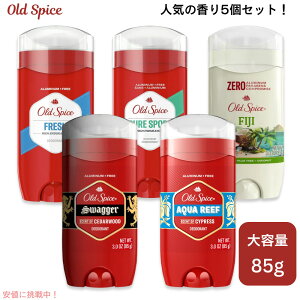 y5{ZbgzOld Spice I[hXpCX fIhg XbK[ / ANA[t / tbV / sAX|[c / tBW[ 85g