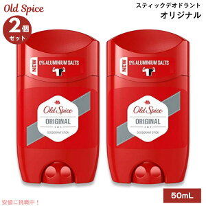 y2{Zbgz Old spice I[hXpCX fIhg 1.7oz/50ml A~jEt[ Deodorant Stick Original