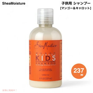 Shea Moisture �V�A���C�X�`���[ �q���p �V�����v�[ �}���S�[���L�����b�g 237ml/8oz �L�b�Y Mango & Carrot Kids, Shampoo