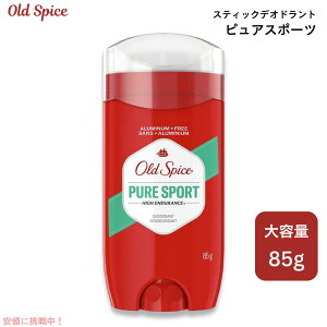 �y���������I�zOld Spice �I�[���h�X�p�C�X 85g �n�C�G���f�������X �s���A�X�|�[�c �����Y �f�I�h�����g Pure Sports 3oz
