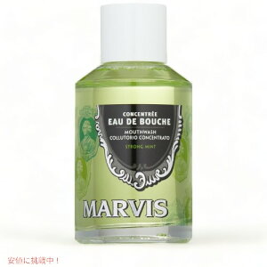 �}�[�r�X �X�g�����O�~���g �}�E�X�E�H�b�V�� 120ml Marvis Strong Mint Mouthwash Concentrate, 4.1oz