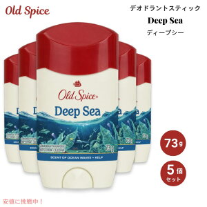 �y5�Z�b�g�z �I�[���h�X�p�C�X �f�I�h�����g �f�B�[�v�V�[ 73g �X�e�B�b�N�^�C�v Old Spice Deep Sea Invisible Solid Deodorant 2.6oz