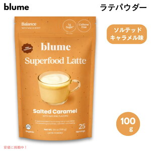 �u���[�� �X�[�p�[�t�[�h���e �p�E�_�[�i�����j �\���e�b�h�L���������� 100g / 3.5oz �I�[�K�j�b�N ���B�[�K�� Blume Superfoods Latte Salted Caramel