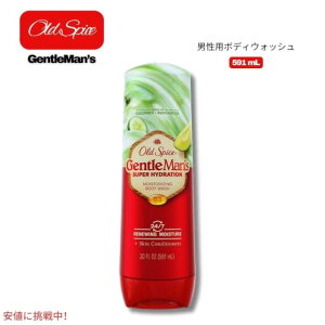 �I�[���h�X�p�C�X Old Spice �W�F���g���}���Y �{�f�B�E�H�b�V�� �j���p [�L���E�� + �A�{�J�h�I�C��] 20 fl oz / 591 mL Body Wash GentleMan�fs for Men