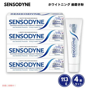 �y4�{�Z�b�g�z�Z���\�_�C�� �z���C�g�j���O �������� 4oz (113g) x 4 �N�[���~���g Sensodyne Whitening Toothpaste Cool Mint