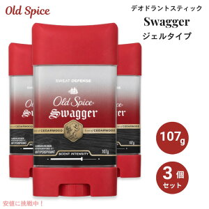 �y3�Z�b�g�zOld Spice �I�[���h�X�p�C�X �W�F���^�C�v �f�I�h�����g 107g [�X���b�K�[] Red Zone GEL Deodorant Swagger Scent 3.8oz