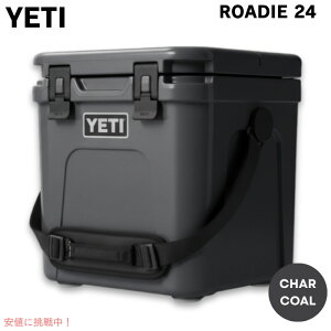 YETI ROADIE 24 HARD COOLER CHARCOAL / �C�G�e�B �N�[���[�{�b�N�X ���[�f�B�[24 �`���R�[��