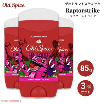 楽天市場】オールドスパイス デオドラント パウダーの通販