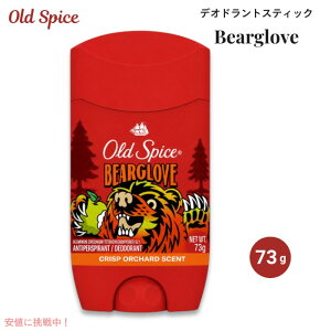 �y���������I�zOld spice �I�[���h�X�p�C�X �f�I�h�����g �j���p [�x�A�O���[�u] 73g Antiperspirant Deodorant for Men Bearglove 2.6oz