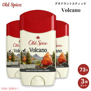 �y3�Z�b�g�zOld Spice �I�[���h�X�p�C�X �{���P�[�m �f�I�h�����g �C���r�W�u���\���b�h 73g Volcano Invisible Solid Deodorant 2.6oz