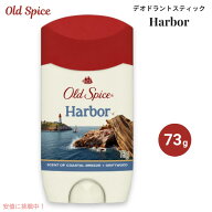 Old Spice オールドスパイス Invisible Solid Deodorant for Men インビジブルソリッド デオドラント 男…