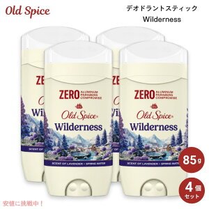 [4�Z�b�g] Old Spice Wilderness �I�[���h�X�p�C�X �f�I�h�����g �E�B���_�l�X�E�B�Y���x���_�[ 85g (3oz)