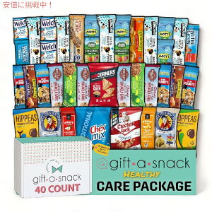 Gift A Snack �M�t�g�A�X�i�b�N �w���V�[�X�i�b�N �o���G�e�B�p�b�N ����M�t�g�o�X�P�b�g �O���m�[���o�[ �A�\�[�g Healthy Snack Box Variety Assortment