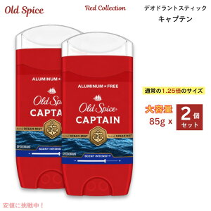 Old Spice �I�[���h�X�p�C�X Red Collection Deodorant ���b�h�R���N�V���� �f�I�h�����g Captain �L���v�e�� 3oz/85g [2�{�Z�b�g]