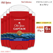 楽天市場】オールドスパイス キャプテン（その他｜デオドラント・制汗 