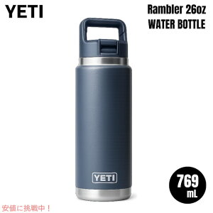 YETI �C�G�e�B �����u���[ 26�I���X (769ml) �E�H�[�^�[�{�g�� �X�g���[�L���b�v �l�C�r�[ Rambler 26 oz WATER BOTTLE Navy