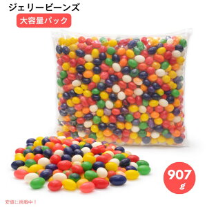 �N���V�b�N �W�F���[�r�[���Y 907g �A�\�[�g�t���[�o�[ �o���N�p�b�N ��e�� Classic Jelly Beans Assorted Flavors, 2 Pound Bulk Pack