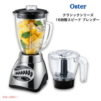 楽天市場】ブレンダー オスター（ミキサー・フードプロセッサー 